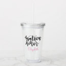 Recherche de dame de honneur mugs bouteilles Épouser