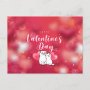 Recherche de chats romantiques cartes postales Couple