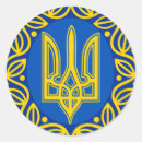 Recherche de tryzub autocollants Armoiries