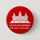 Recherche de drapeau cambodge badges Khmer