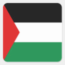 Recherche de drapeau palestine autocollants Palestinien
