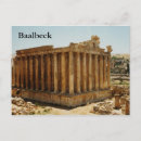 Recherche de liban cartes postales Baalbek
