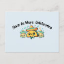 Recherche de danse salsa cartes postales Musique