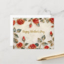 Recherche de rose rouge vintage cartes postales Aquarelle