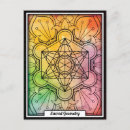 Recherche de géométrie sacrée cartes postales Nouvel âge