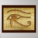 Recherche de horus art Jet