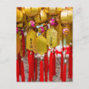 Recherche de temples cartes postales Voyage