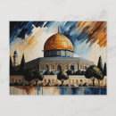 Recherche de gaza cartes postales Vintage