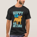 Recherche de bar mitzvah tshirts Hanoukka