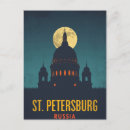 Recherche de saint petersbourg cartes postales Cathédrale
