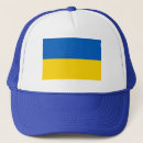 Recherche de drapeau national casquettes Ukraine