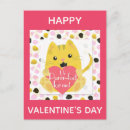 Recherche de jour parfait cartes postales Coeur