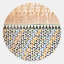 Recherche de motif marocain autocollants Géométrique