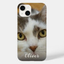 Recherche de étagères iphone coques Ajouter votre nom