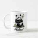 Recherche de feuille en bambou tasses Panda