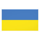 Recherche de guerre art Drapeau ukrainien