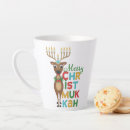 Recherche de de hanoukka tasses Fête des lumières