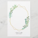 Zoek naar party briefpapier Baby shower