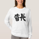 Zoek naar leiders tshirts Boss
