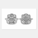 Recherche de style de zen griffonnage autocollants Hamsa