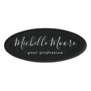 Recherche de calligraphie bureau fournitures Noir et blanc
