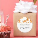 Recherche de epic autocollants Motif