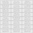 Zoek naar bruiloften Gastnaam