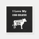 Recherche de math serviettes Drôle