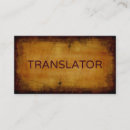 Zoek naar talen visitekaartjes Vertaling