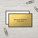 Recherche de concepteur de web cartes visite Artiste