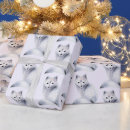 Recherche de créatures de forêt papier cadeau Animal sauvage