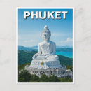 Recherche de phuket thaïlande cartes postales Travel
