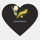 Recherche de sabre autocollants Patience