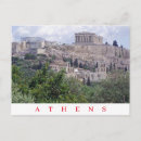 Recherche de acropole cartes postales Salutations