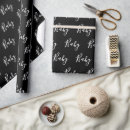 Zoek naar élégant papier cadeau Zwart