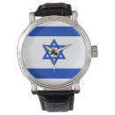 Zoek naar israel horloges Vlag
