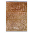 Recherche de cunéiforme cartes postales Persan