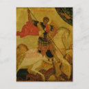 Recherche de tuer cartes postales Cheval