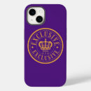 Recherche de exclusive iphone coques Exclusif