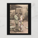 Recherche de vintage du japon cartes postales Kimono