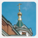Recherche de église russe autocollants Croiser