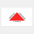 Recherche de le brésil autocollants Amérique du sud