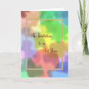 Recherche de exposé invitations Coloré