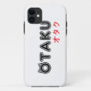 Zoek naar otaku iphone hoesjes Schattig