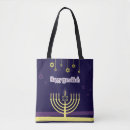 Recherche de hanoukka tote bags Israël