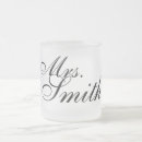 Recherche de wedding café tasses Mme