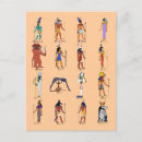 Recherche de ammon posters Egypte