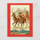 Recherche de reindeer posters Noël des rennes