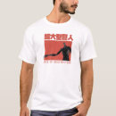 Recherche de attaque tshirts Saison