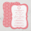 Recherche de étoile juive invitations Pour tous
